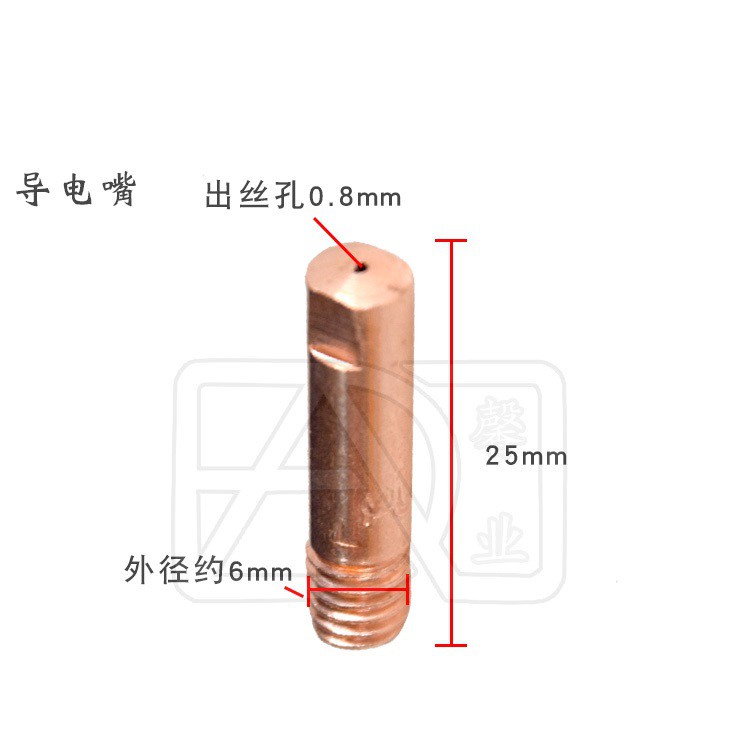 Bép hàn M6*25 Béc hàn mic Phụ kiện mỏ hàn mig 14AK 15AK không dùng khí Phụ kiện máy hàn