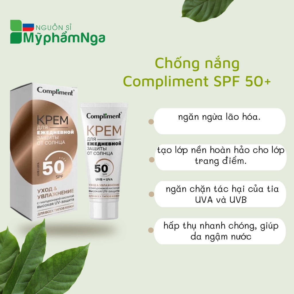 Chống nắng Compliment SPF 50+ chống tia UVA/UVB