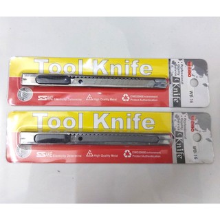 Combo 2 dao rọc giấy inox mini
