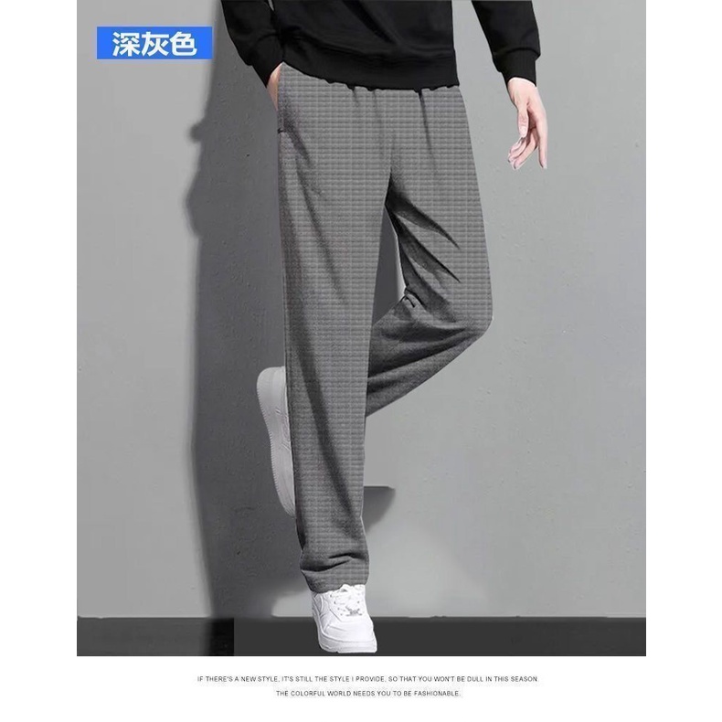 BEFOYI Men's Waffle Plaid Pants Cotton Korean Casual Loose Straight Leg Pants Plaid Sports Pants Black Plus Size M-5XL SLC86