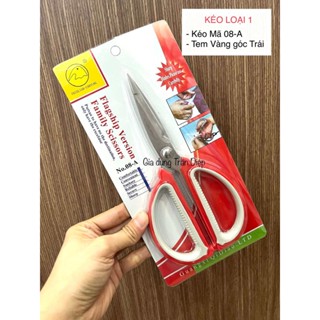Kéo Đa Năng Loại 1 Tem Vàng Cán bọc Nhựa, Kéo Cắt Tỉa Cành, Kéo làm bếp