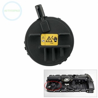 ⚡READYSTOCK⚡Engine Valve Cover Accessories E70 X5 E82 128i E83 X3 E85 Z4 3.0i 2008