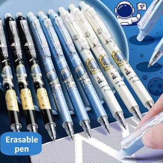 Bút mực gel có thể xóa được 0.5mm màu xanh dương / đen / xanh dương