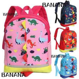 Balo hình khủng long dễ thương banana1
