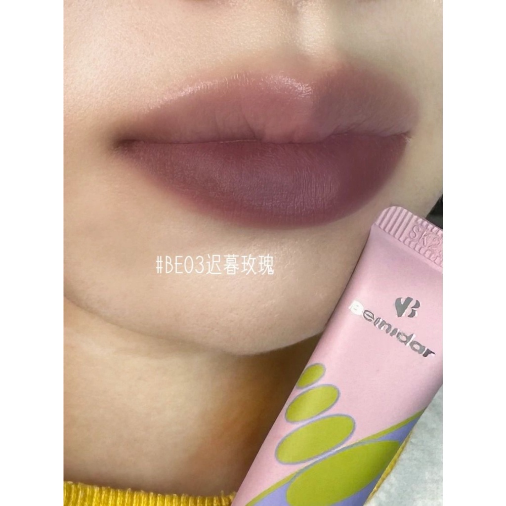 Son Môi beinidar 12g Màu Lì Không Dễ Phai Không Khô Môi