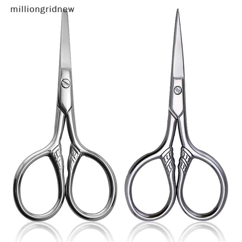 1 Kéo Cắt Tỉa Lông Mày / Lông Mi / Mũi Bằng Thép Không Gỉ