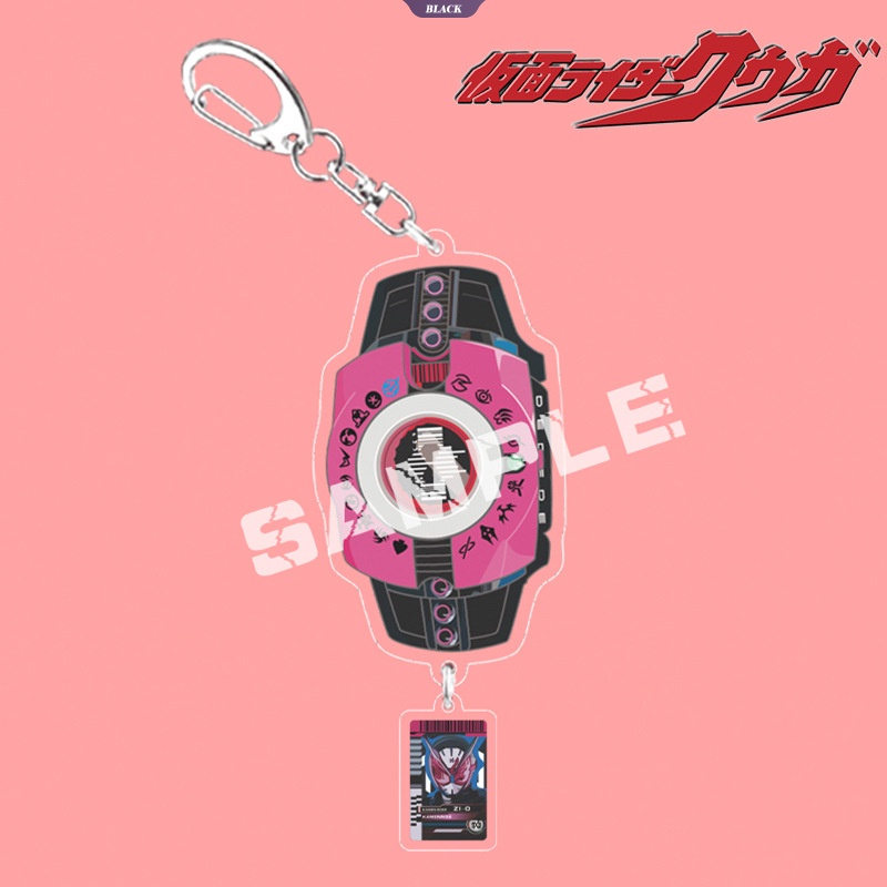 Móc Khóa Mặt Acrylic Hình Kamen Rider Kaarthouder Anime Dragon Rider Cho Học Sinh