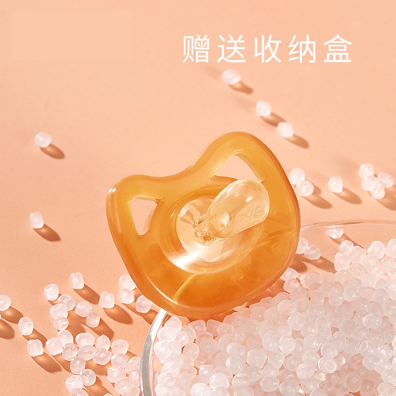 Núm Ti Giả Bằng Silicon Siêu Mềm Cho Bé Sơ Sinh Kèm Hộp Đựng