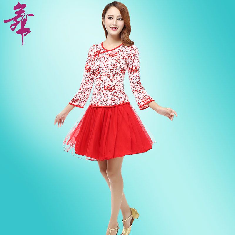 Bộ Trang Phục Khiêu Vũ Gồm Áo Trắng Xanh + Chân Váy Sứ Dành Cho Phụ Nữ Độ Tuổi Trung Niên 7.29