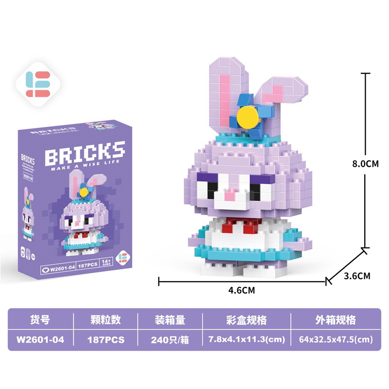 Bộ Đồ Chơi Lắp Ráp Mô Hình Chú Chó Hoạt Hình 3D Mini Dễ Thương Cho Bé