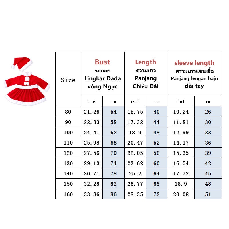 Doremi Bộ Đồ Hóa Trang Ông Già Noel Xinh Xắn Cho Bé