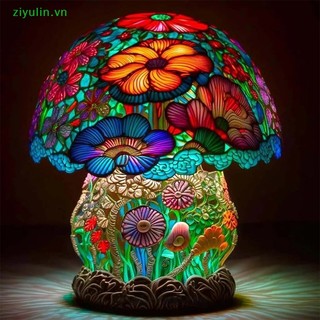 Ziyulin vintage stained glass plant series đèn nấm ốc bạch tuộc resin ornament vn