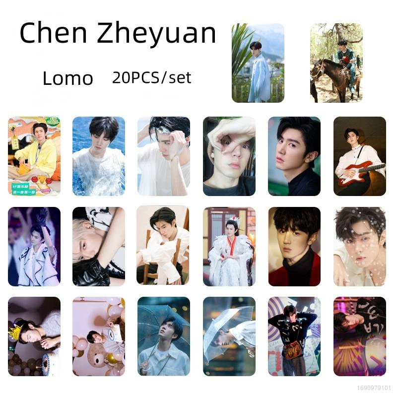 Set 20 Tấm Thẻ Ảnh lomo In Chữ Hidden Love Duan Jiaxu Chen Zheyuan Zhao Lusi Sang Zhi