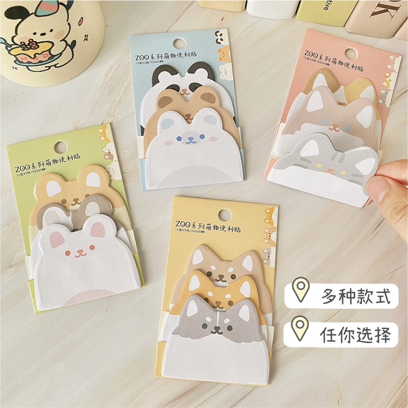 Hoạt Hình Vuông Post-it Note Miếng Dán Rách Miếng Dán Tin Nhắn Nhãn 45 Trang Văn Phòng Phẩm Ghi Nhớ Giấy Dán Ghi Chú -top3C01