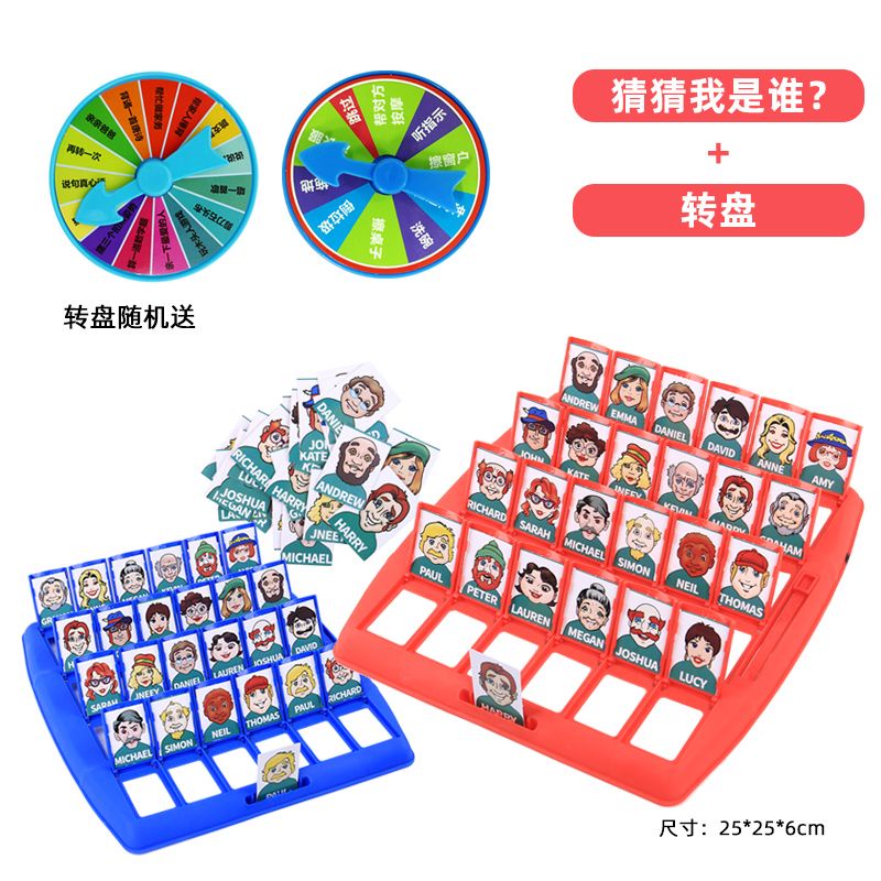 Guess who i am kids desk games trò chơi xếp chồng phổ biến cha mẹ-con đào tạo tư duy tương tác mạng câu đố trò chơi câu đố thú vị trận chiến cho hai người
