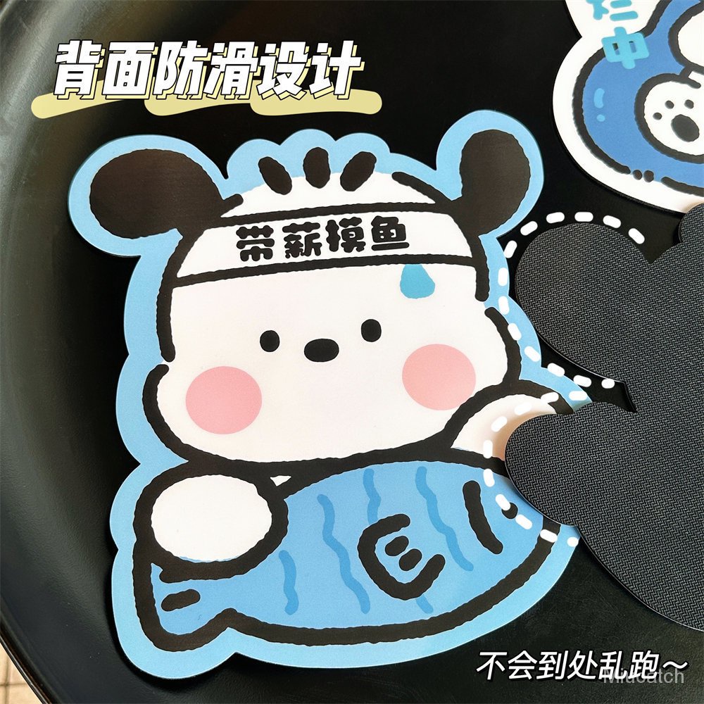 Miếng Lót Chuột Máy Tính Chống Trượt Hình Chú Chó Hoạt Hình Dễ Thương