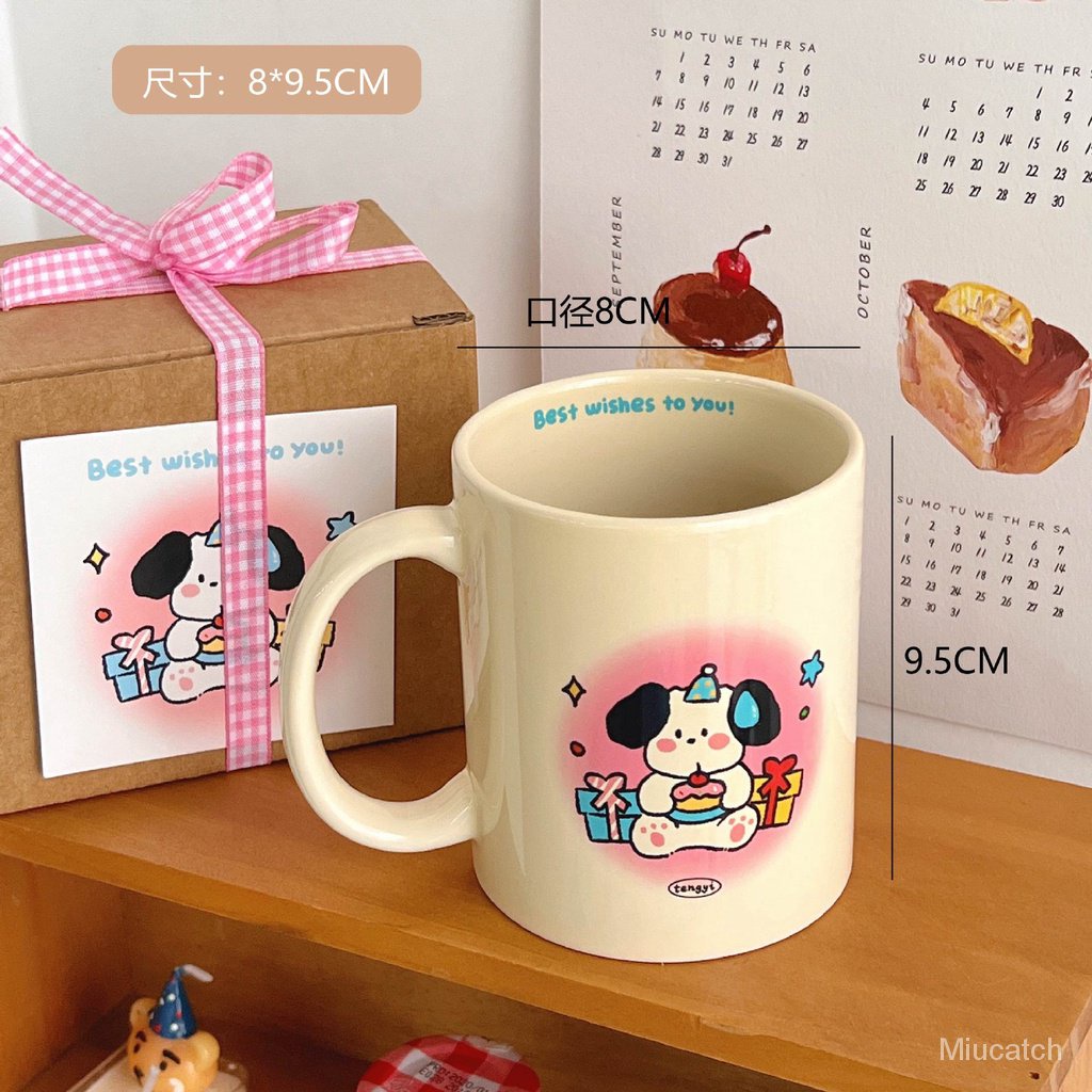 Tengyi Cốc Sứ Uống Cà Phê / Kem / Bánh Hình Cún Con Màu Sắc Kiểu Mới Dùng Làm Quà Tặ