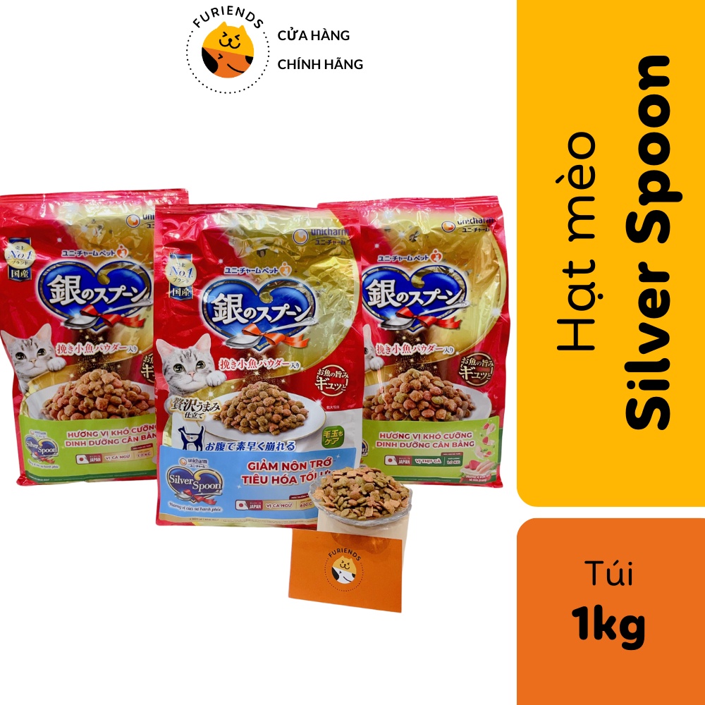 Thức ăn hạt giảm nôn trớ và hỗ trợ thận cho mèo Silver Spoon - Furiends Official Store