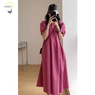 2023 Mới Pháp Retro Cao Cấp Bong Bóng Tay Tính Khí Mận Mùa Hè Đám Đông Thiết Kế Đầm Cho Nữ Thường Ngày