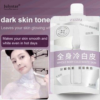 Sữa dưỡng thể trắng da toàn thân niacinamide dưỡng ẩm toàn thân dưỡng sáng da làm mềm mịn da julystar