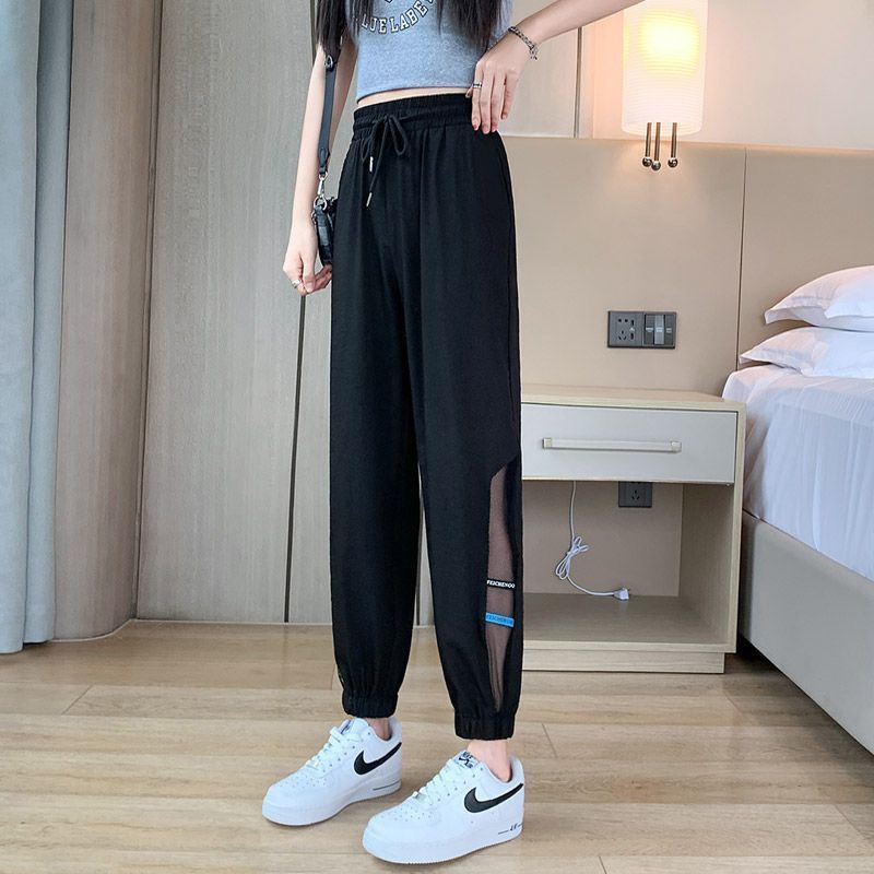 Quần dài thể thao NURGAZ nhanh khô thời trang nữ