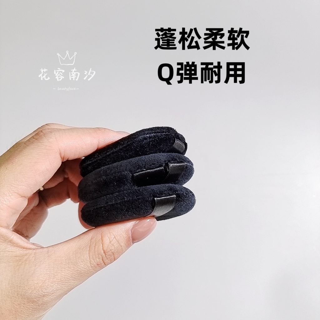 Mút Trang Điểm Phấn Phủ Siêu Mềm Mại Tiện Dụng Trang điểm Sponge