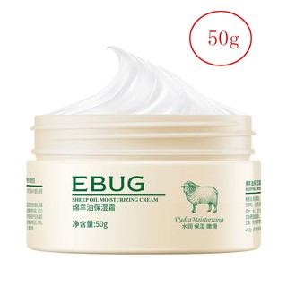 Kem Dưỡng Ẩm lanolin