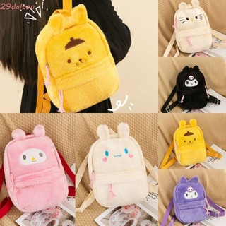 Balo sang trọng dalton kuromi, phim hoạt hình mèo kt, quà tặng du lịch túi đi học giai điệu cinnamoroll