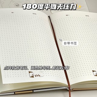 [cute Notebook] meow meow diary high-value big thick notebook student simple horizontal line notebook sổ tay notepad dễ thương bền