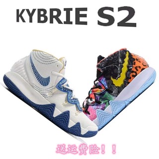 Nk irving s2 tie-dye kyrie s2 black blue big eyes white blue mandarin duck wear-resistant air cushion thực tế chiến đấu nam nữ giỏ