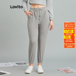 Quần Lovito màu trơn cơ bản có dây rút L10099 (Màu xám)