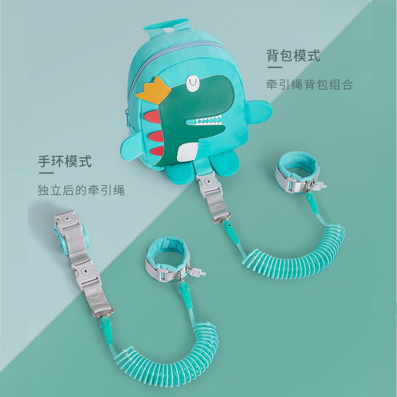 Ba Lô Có Dây Đeo Chống Thất Lạc Bảo Vệ An Toàn Cho Bé
