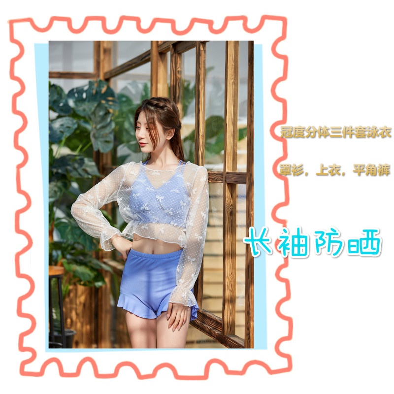 Đồ Bơi Ba Mảnh Tay Dài Che Bụng Phong Cách Mới Bán Chạy Mùa Hè Cho Nữ