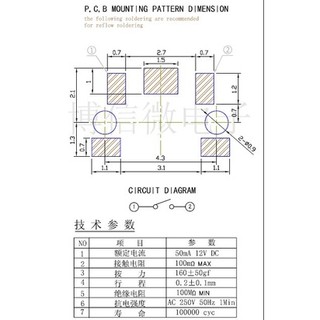 Set 2 * 4 Nút Công Tắc Nguồn 4 Chấu 2 * 4MM Cho Điện Thoại