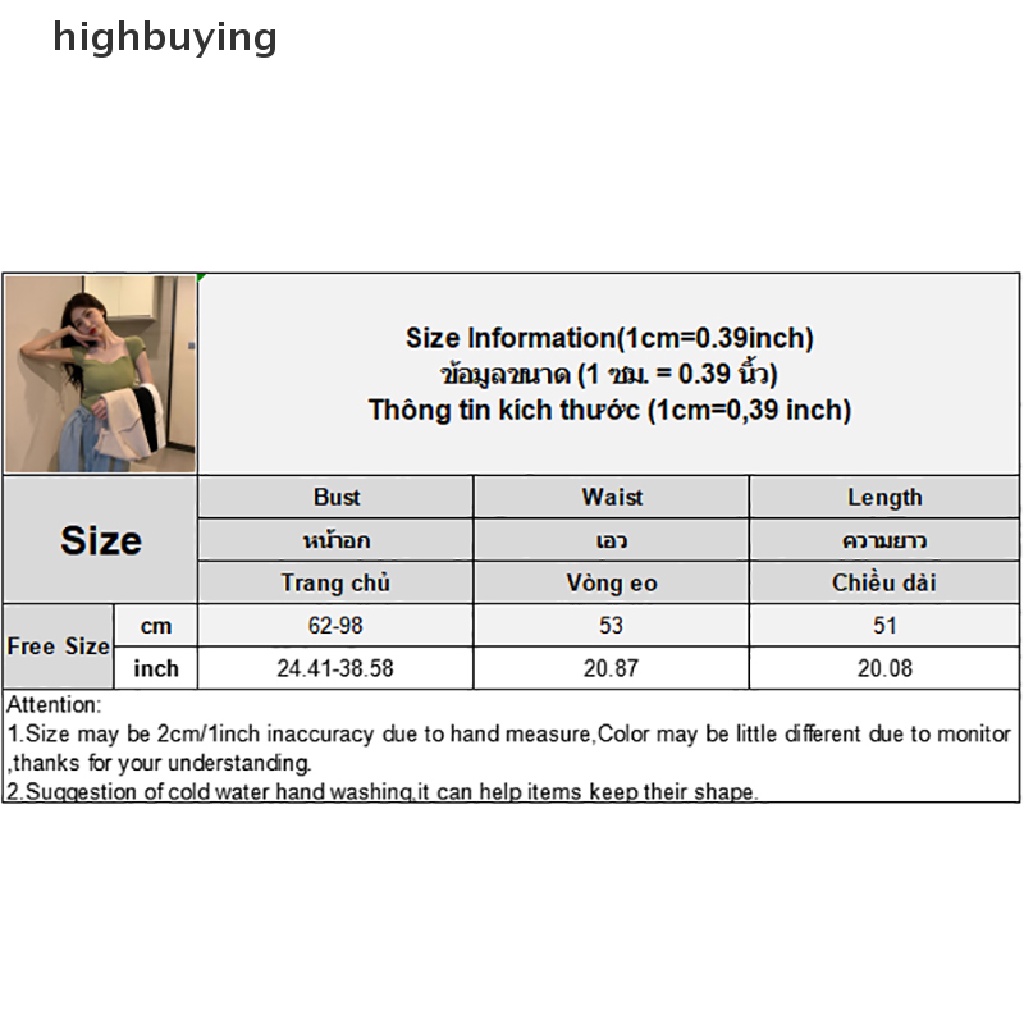 Áo Thun Dệt Kim Tay Ngắn Cổ Vuông Màu Sắc Đơn Giản Cho Nữ