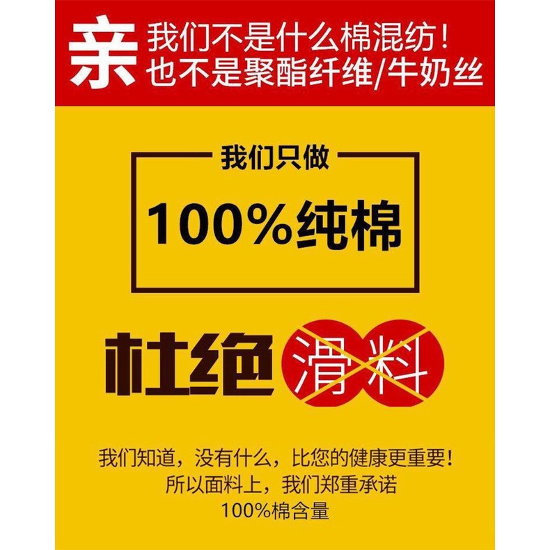Áo Thun 100% Cotton Tay Ngắn Dáng Rộng Thời Trang Mùa Hè Dành Cho Nam Và Nữ