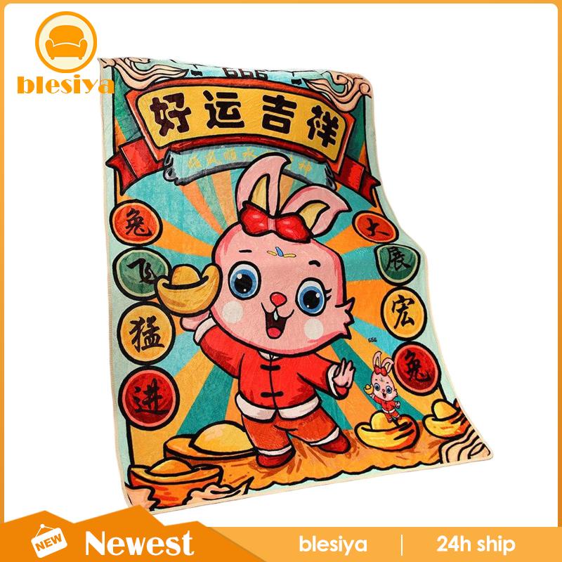 Chăn Mềm 31 &quot;x43&quot; Trang Trí Phòng Khách