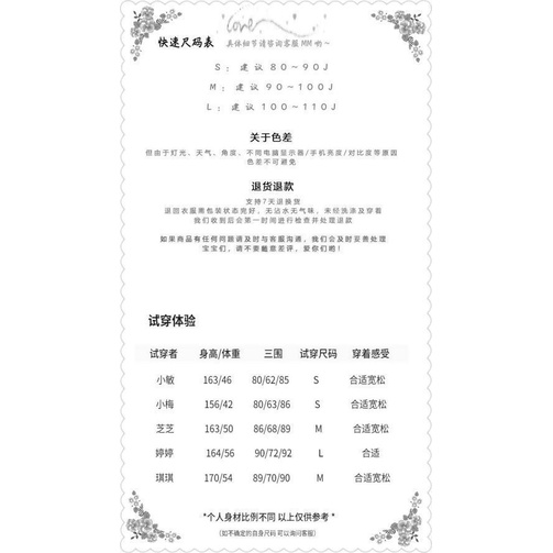 Bộ Áo Sweater Trễ Vai + Chân Váy Denim Phong Cách Hàn Quốc Thời Trang Cho Nữ
