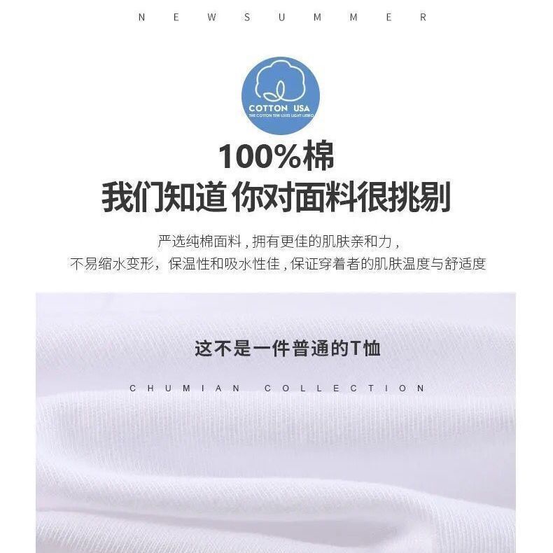 Áo Thun POLO Cotton Ngắn Tay In Họa Tiết Thời Trang Mùa Hè Cho Bé Trai