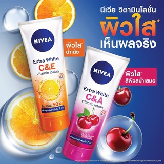 Tuýp 320ml Nivea Extra White C&E vıtamın Lotion Thái Lan