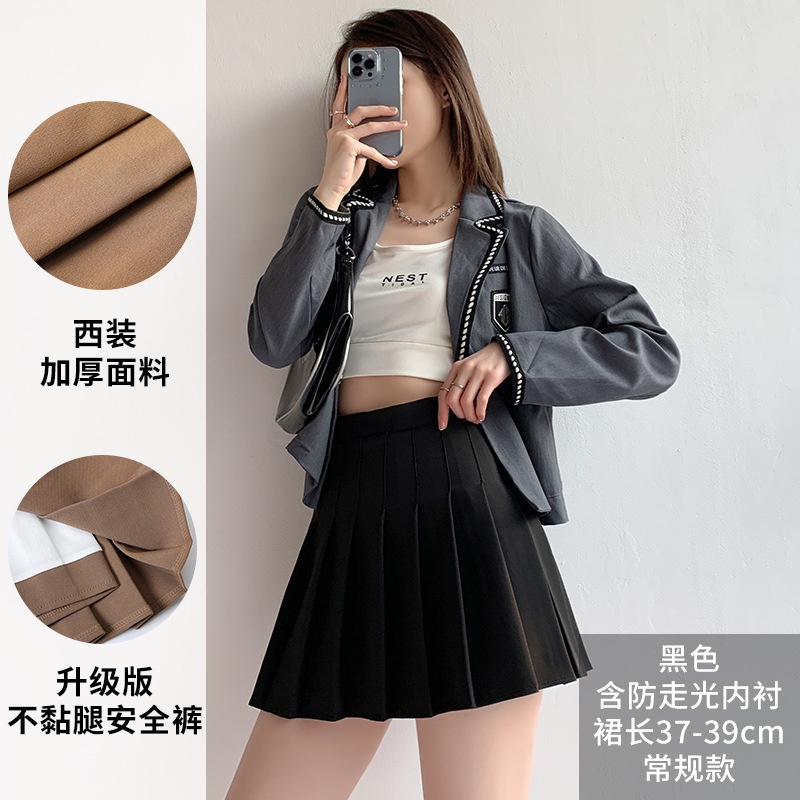 Chân Váy Chữ A Lưng Cao Xếp Ly Màu Xám Thời Trang Hàn Quốc Plus Size