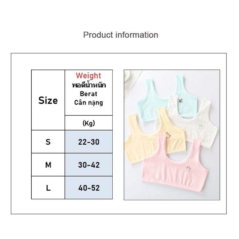 Áo lót WOMA sát nách nhỏ thời trang dành cho bé gái trung học cơ sở 8-12 tuổi