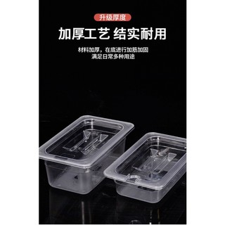 Hộp Đựng Thức Ăn Bằng Nhựa acrylic Trong Suốt Có Nắp Đậy Tiện Dụng