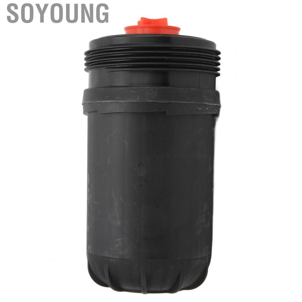 Soyoung FF63009  Fuel Filter Accessory High Pressure Resistant Stable Performance Firm for Engine