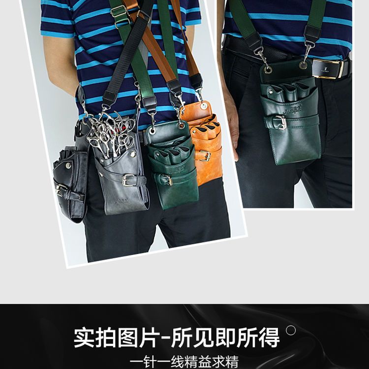 Túi Đựng Kéo Cắt Tóc Đeo Vai / Hông Màu Xanh Lá Đậm Kiểu Retro Chuyên Dùng Cho Thợ Cắt Tóc