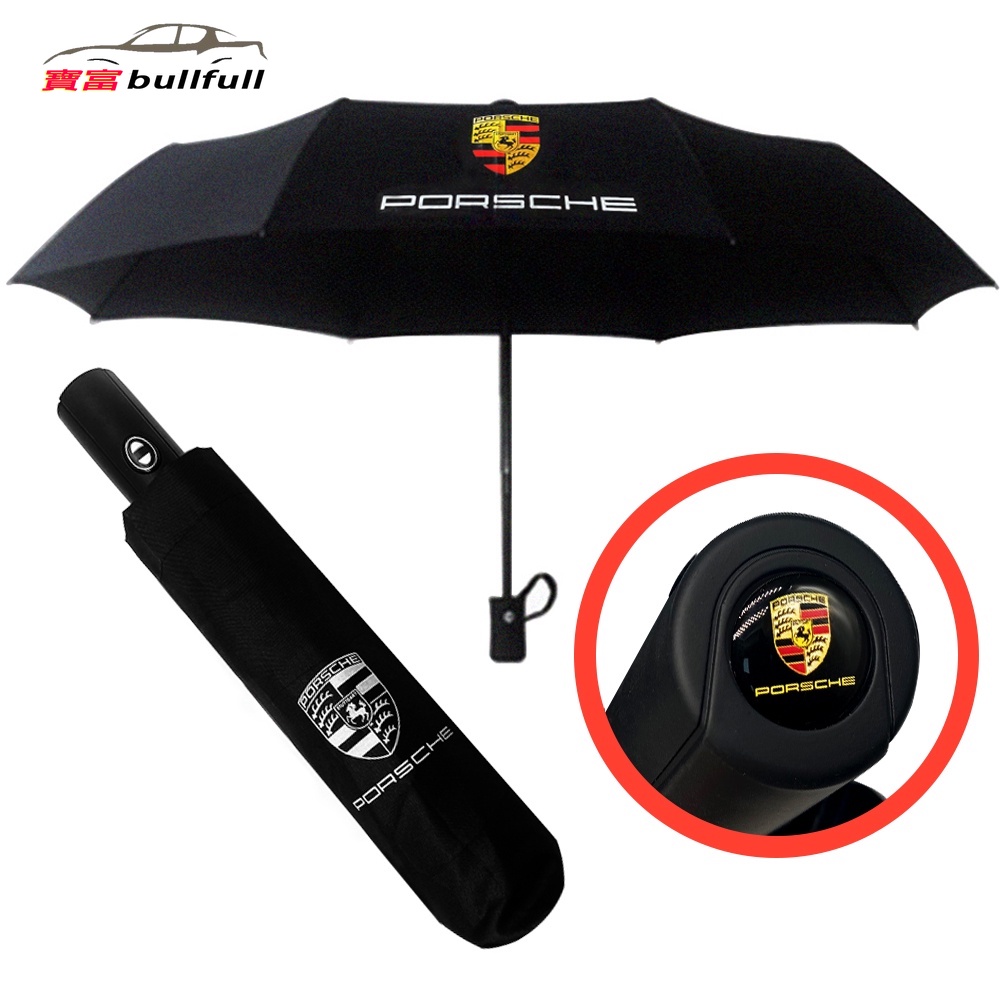 Dù Gấp Tự Động 4sporsche 8 Nan Lan