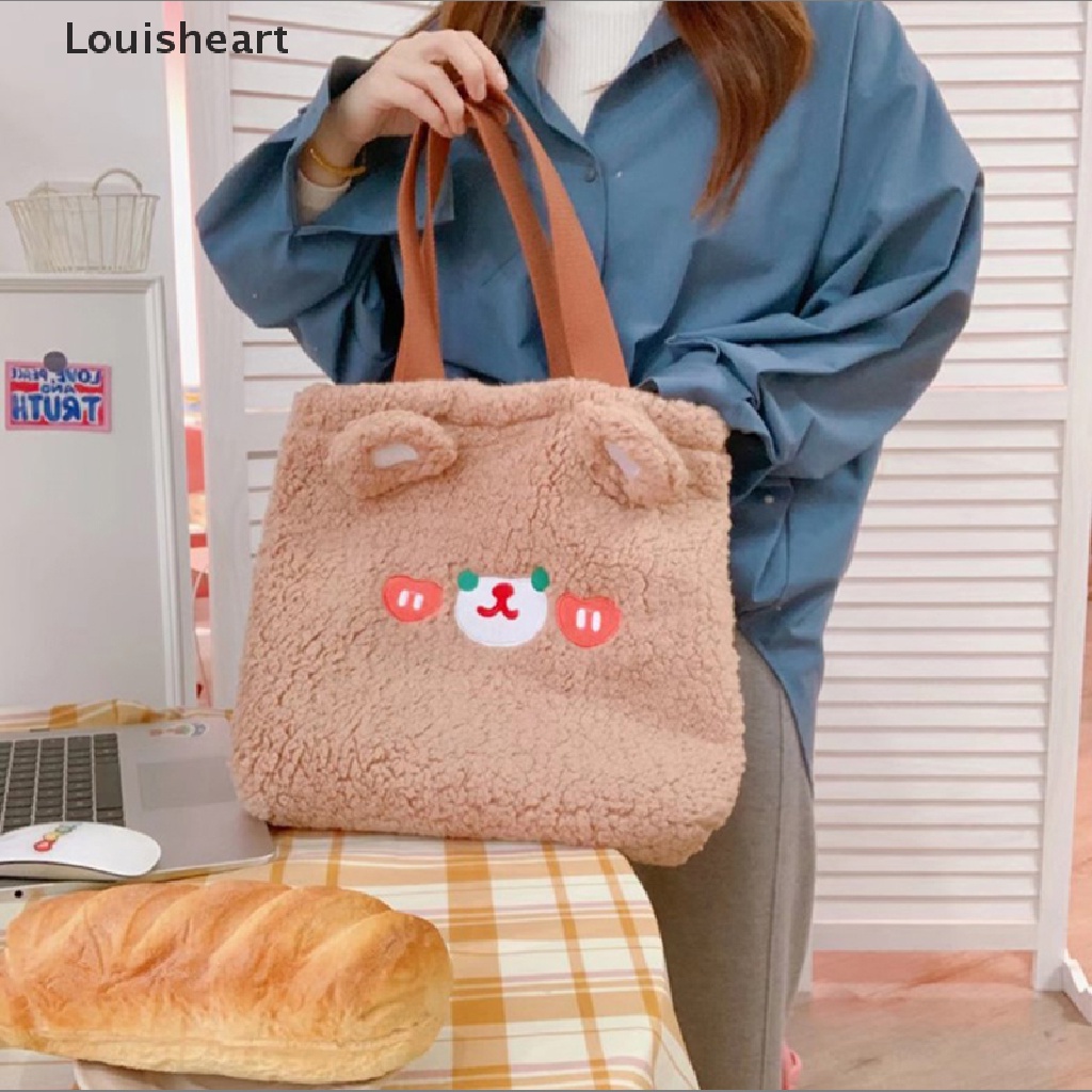 Louisheart Túi Xách Đeo Vai Phủ Lông Họa Tiết Chú Thỏ / Gấu Hoạt Hình Cỡ Lớn Thời Trang Cho Nữ TFG