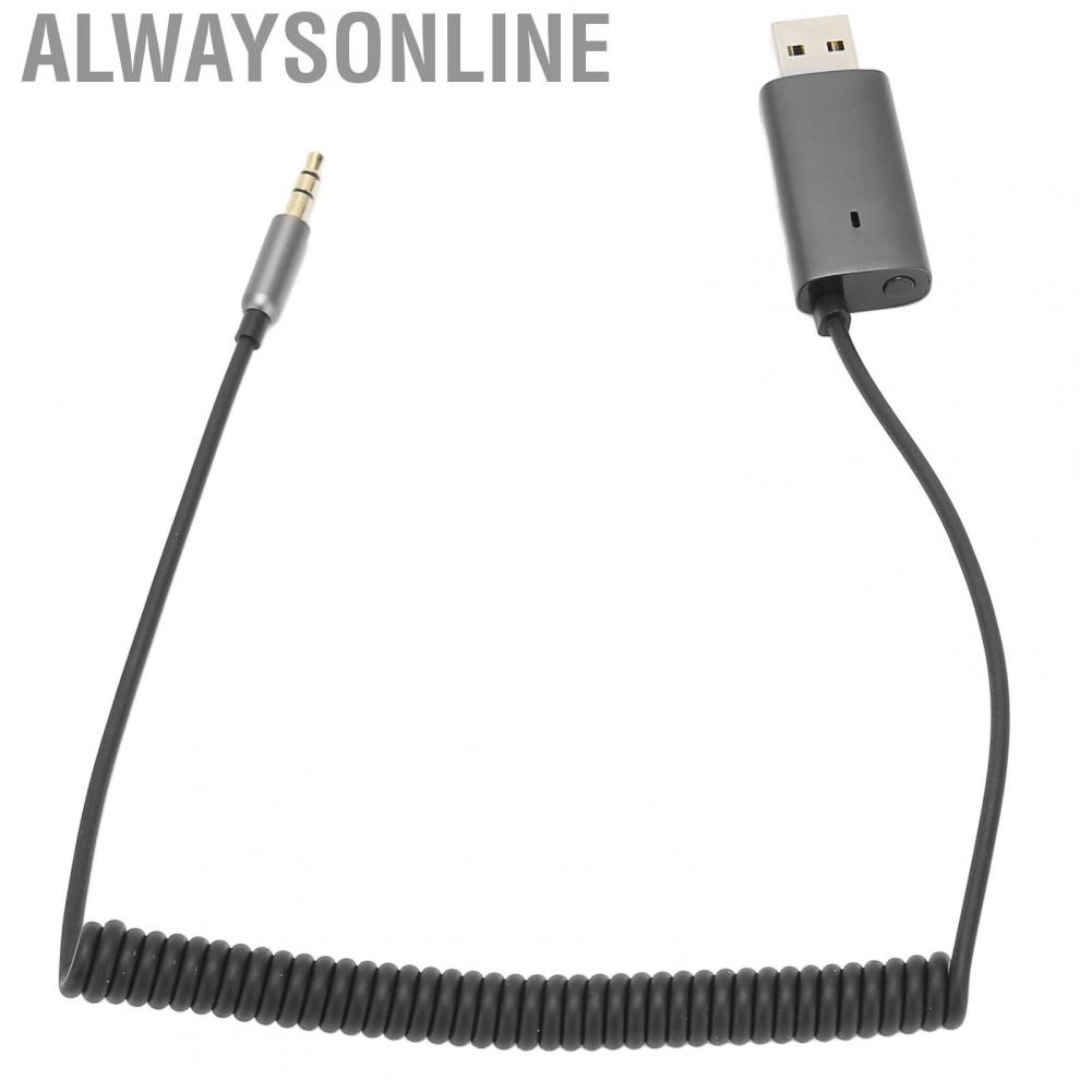 Alwaysonline 5.1 Aux Adapter  USB Power Supply Hands Free Call Plug and Play Professional 3.5mm Car Receiver for Sound