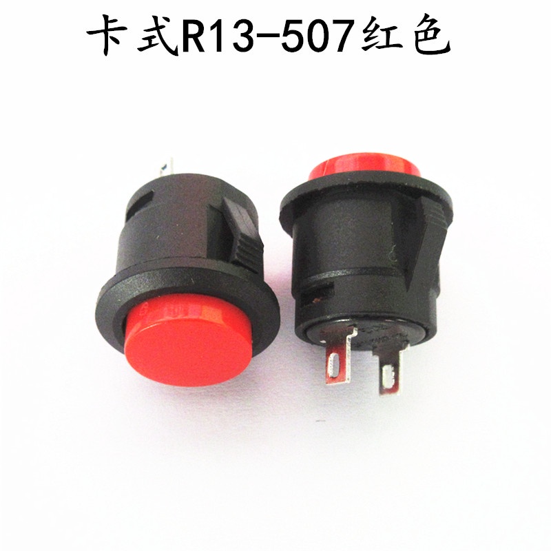 Nút Nhấn Công Tắc Tròn 16MM Tự Khóa R13-507