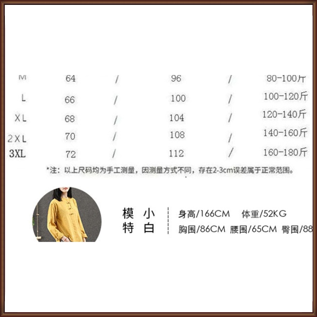 Áo Thun Tay Ngắn Cổ Tròn Thêu Họa Tiết Phong Cách Cổ Điển Thời Trang Cho Nữ